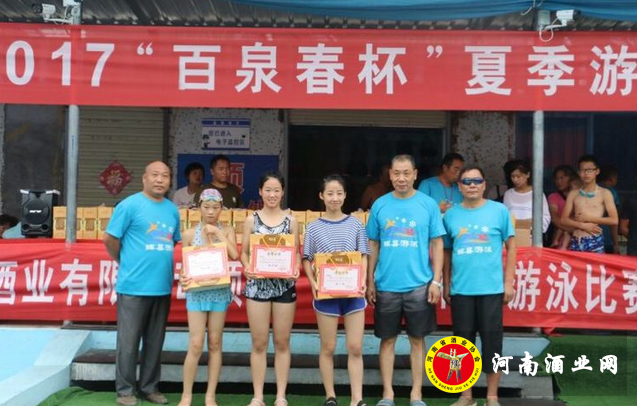 QQ截图20170709172050