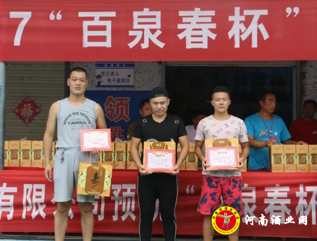 QQ截图20170709172058