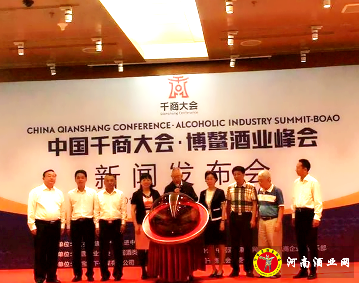 QQ截图20170709173752