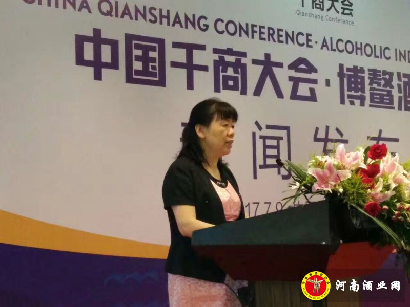 QQ图片20170709173239