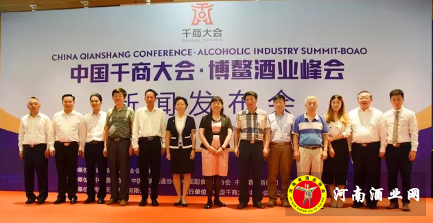 QQ截图20170710094615