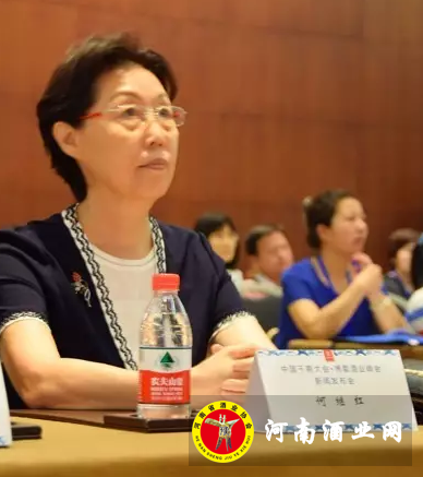 QQ截图20170710094705