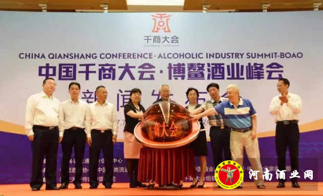 QQ截图20170710094726