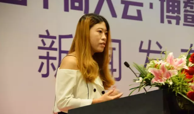 QQ截图20170710101641