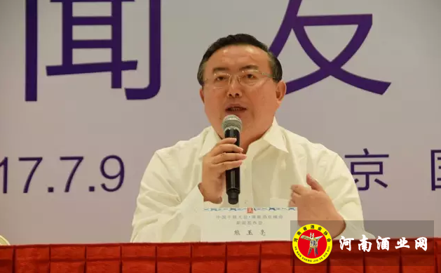QQ截图20170710103742