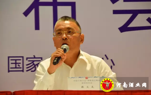 QQ截图20170710103750