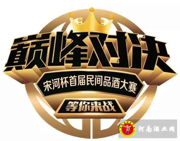 QQ截图20170710104902