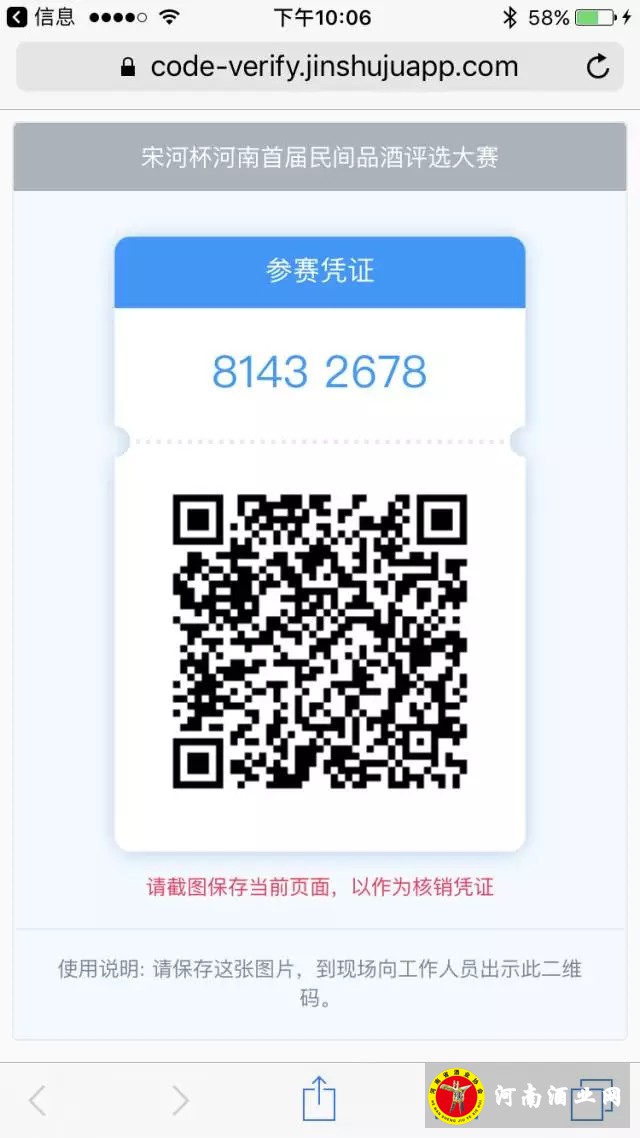 003.webp