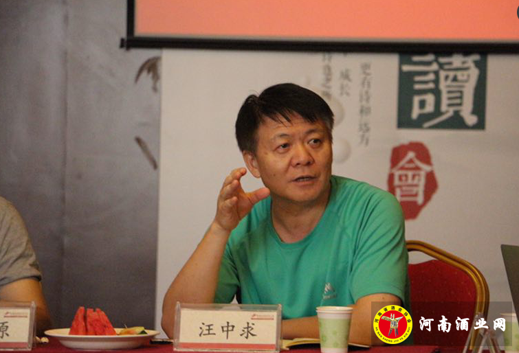 QQ截图20170711151419