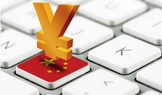 QQ截图20170712102245
