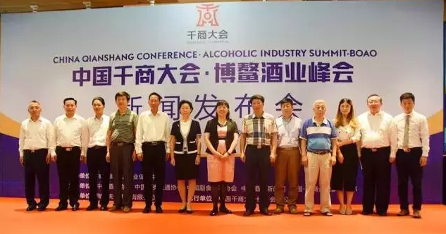 QQ截图20170717095642