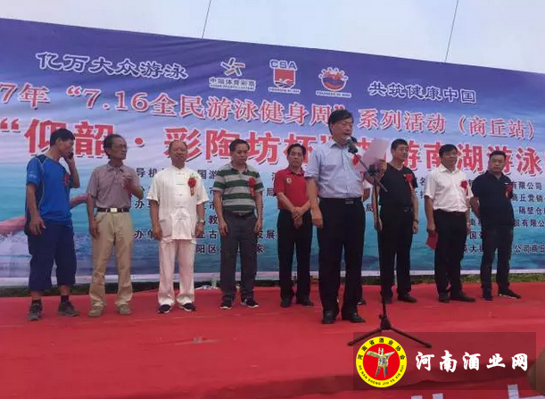 QQ截图20170718122019