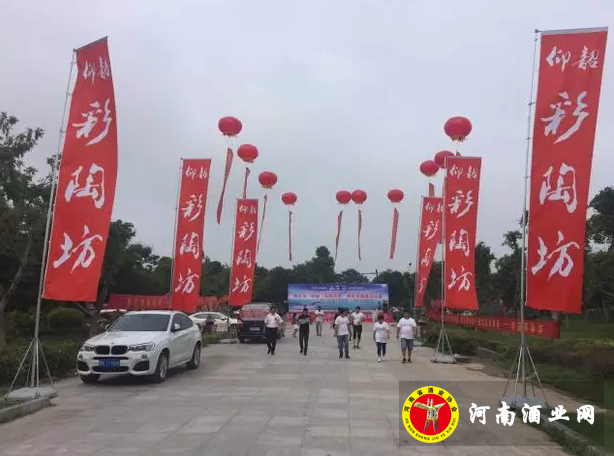 QQ截图20170718122029