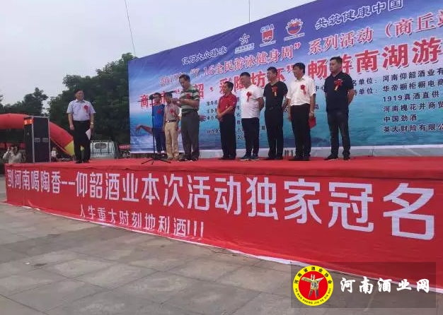QQ截图20170718122055