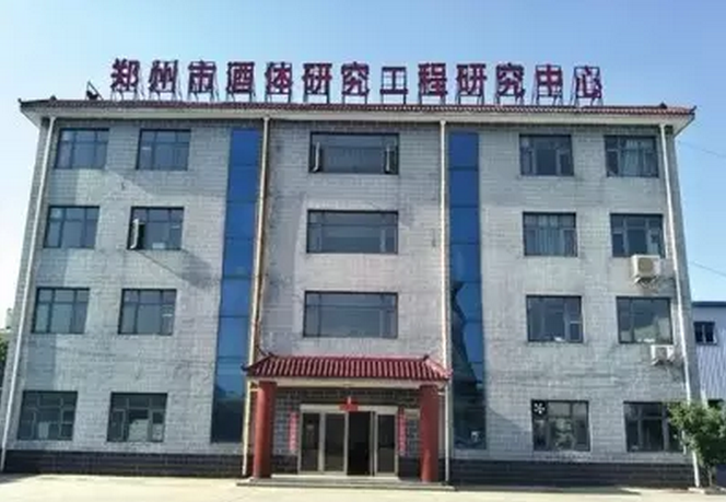 QQ截图20170719101508