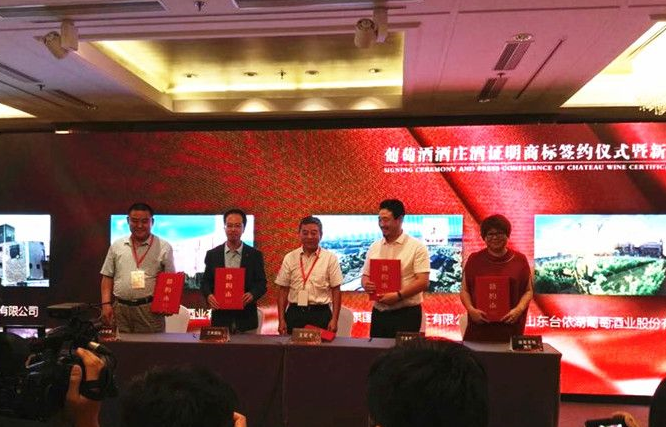 QQ截图20170720152624