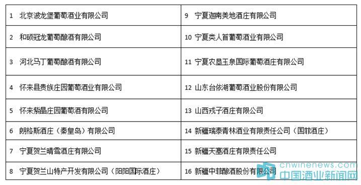 QQ截图20170720152700