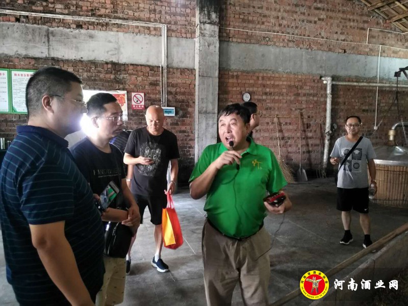 中国（河南）第二届健康白酒发展论坛在泸州召开04