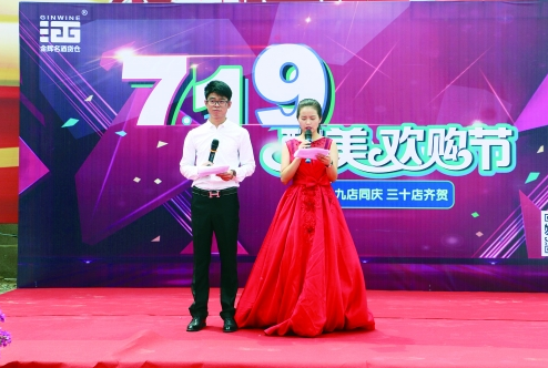QQ截图20170721173800