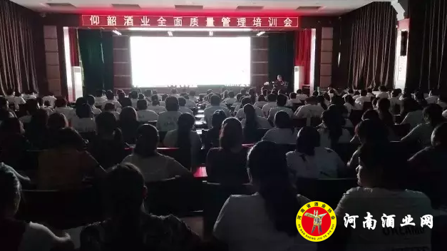 QQ截图20170723204532