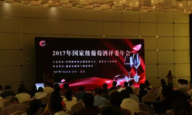QQ截图20170724163804