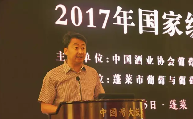 QQ截图20170724163817