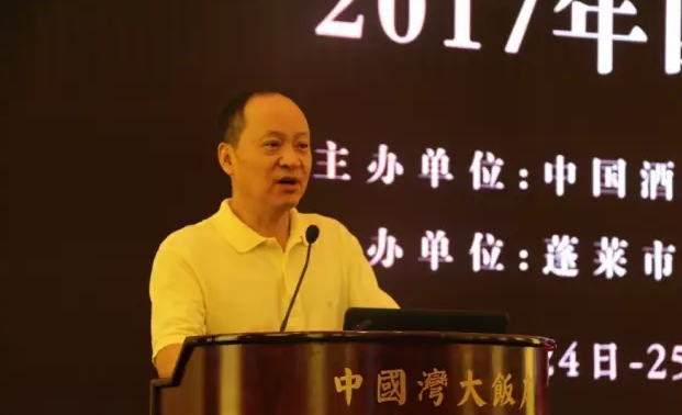 QQ截图20170724163825