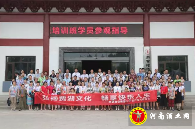 QQ截图20170728170557