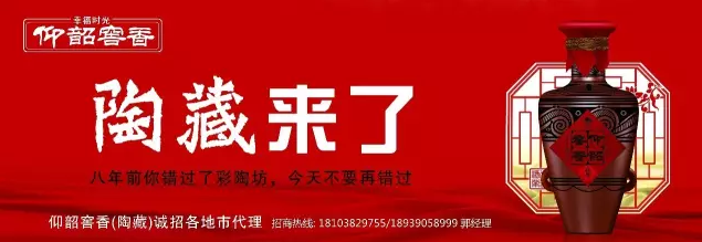 QQ截图20170728165214