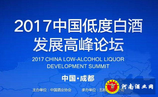 QQ截图20170731152941