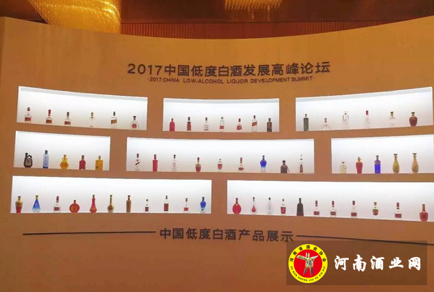 QQ截图20170731153012