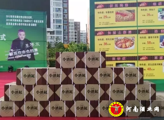 QQ截图20170801171520