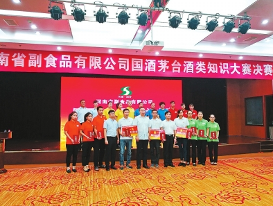 QQ截图20170802150003