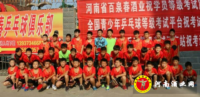 QQ截图20170806210255