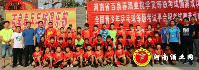 QQ截图20170806210301