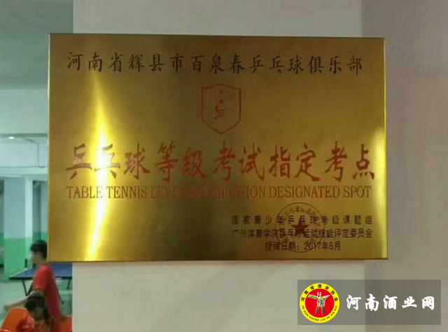 QQ截图20170806210308