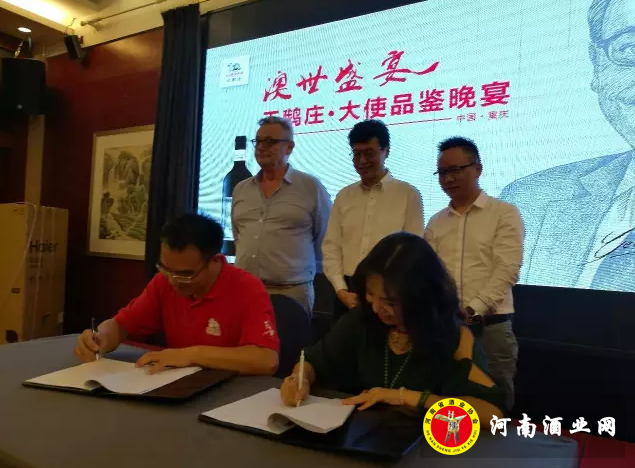 QQ截图20170806211454