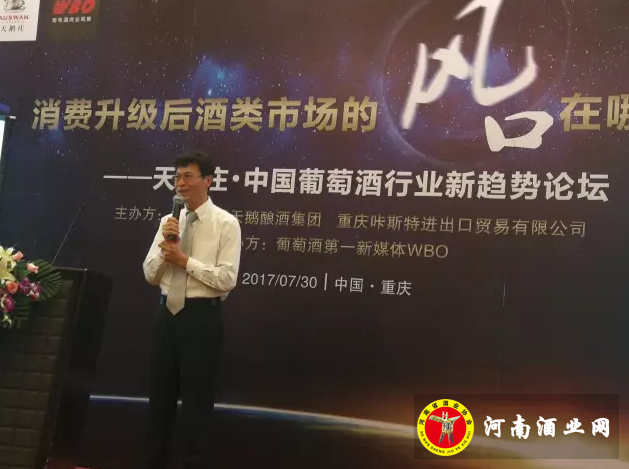 QQ截图20170806211515