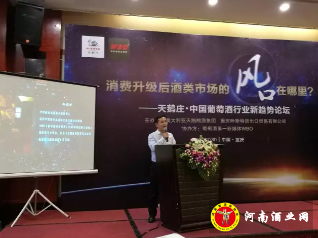 QQ截图20170806211524