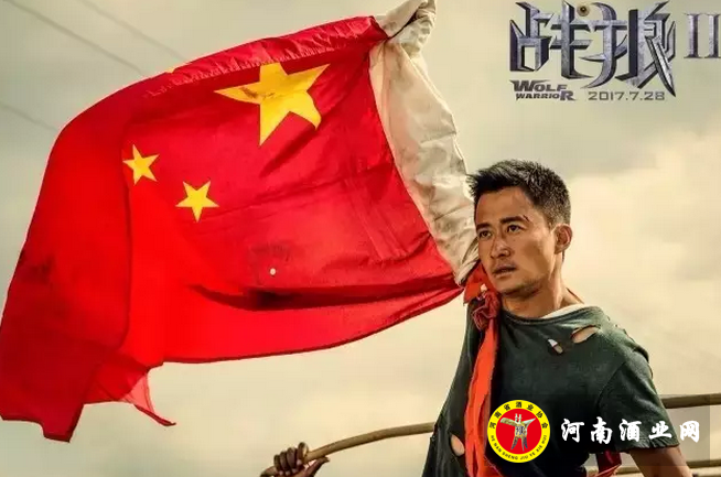 QQ截图20170806213036