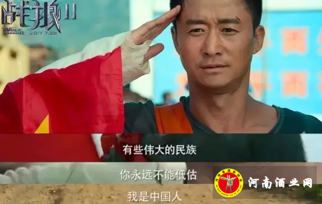 QQ截图20170806213044