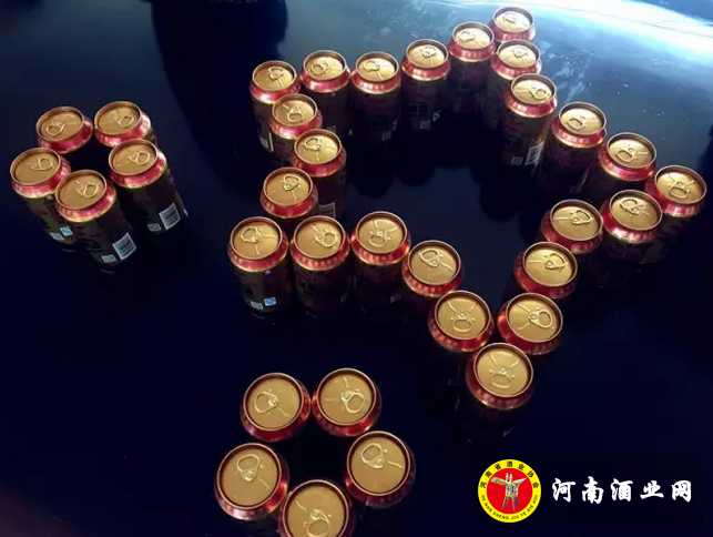QQ截图20170806213117