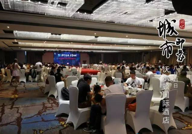 QQ截图20170807153624