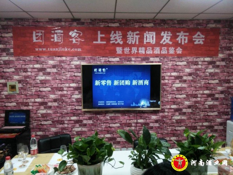 QQ图片20170809200227
