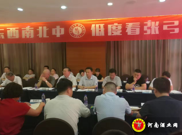 QQ截图20170810155348