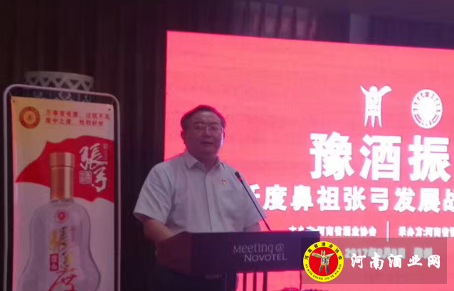 QQ截图20170810161414