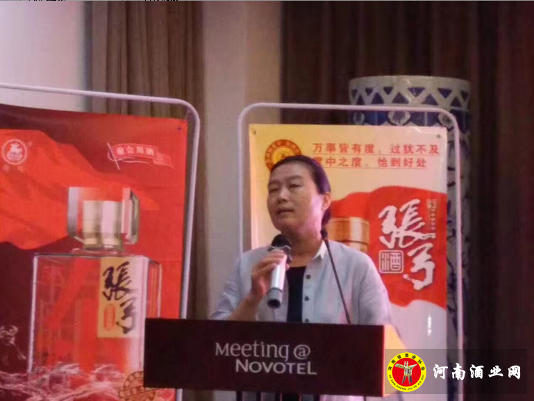 QQ截图20170810155338