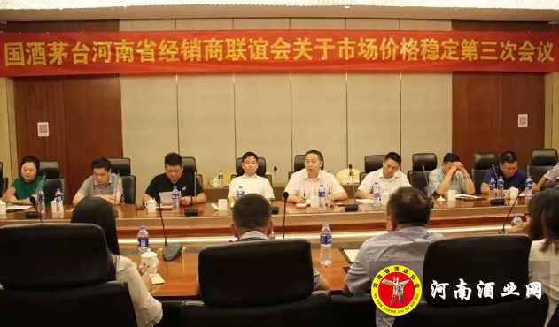 QQ截图20170811165702