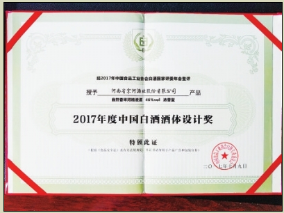 QQ截图20170815161507