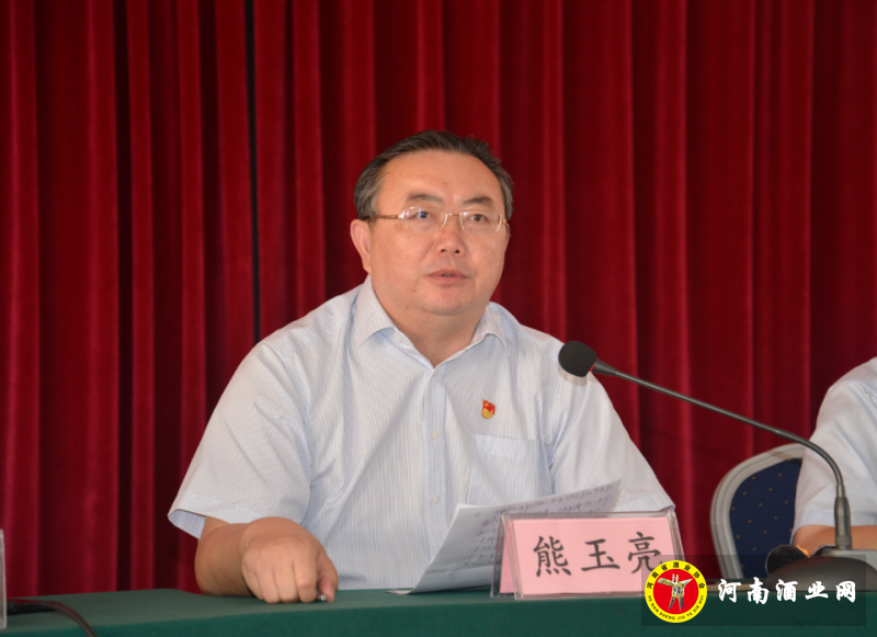 QQ截图20170816172846